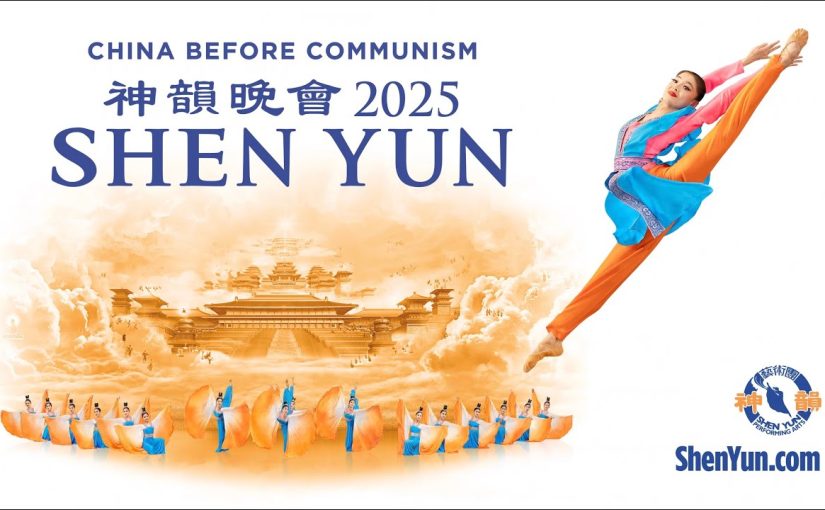 Shen Yun 2025 en France : Dates, Villes et Ce Qu’il Faut Savoir